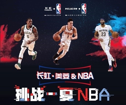 项不仅考
