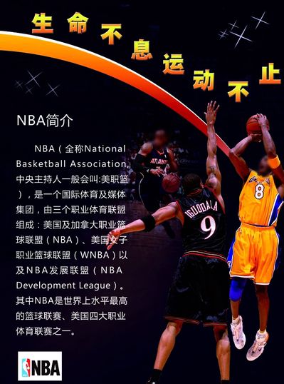 么截
