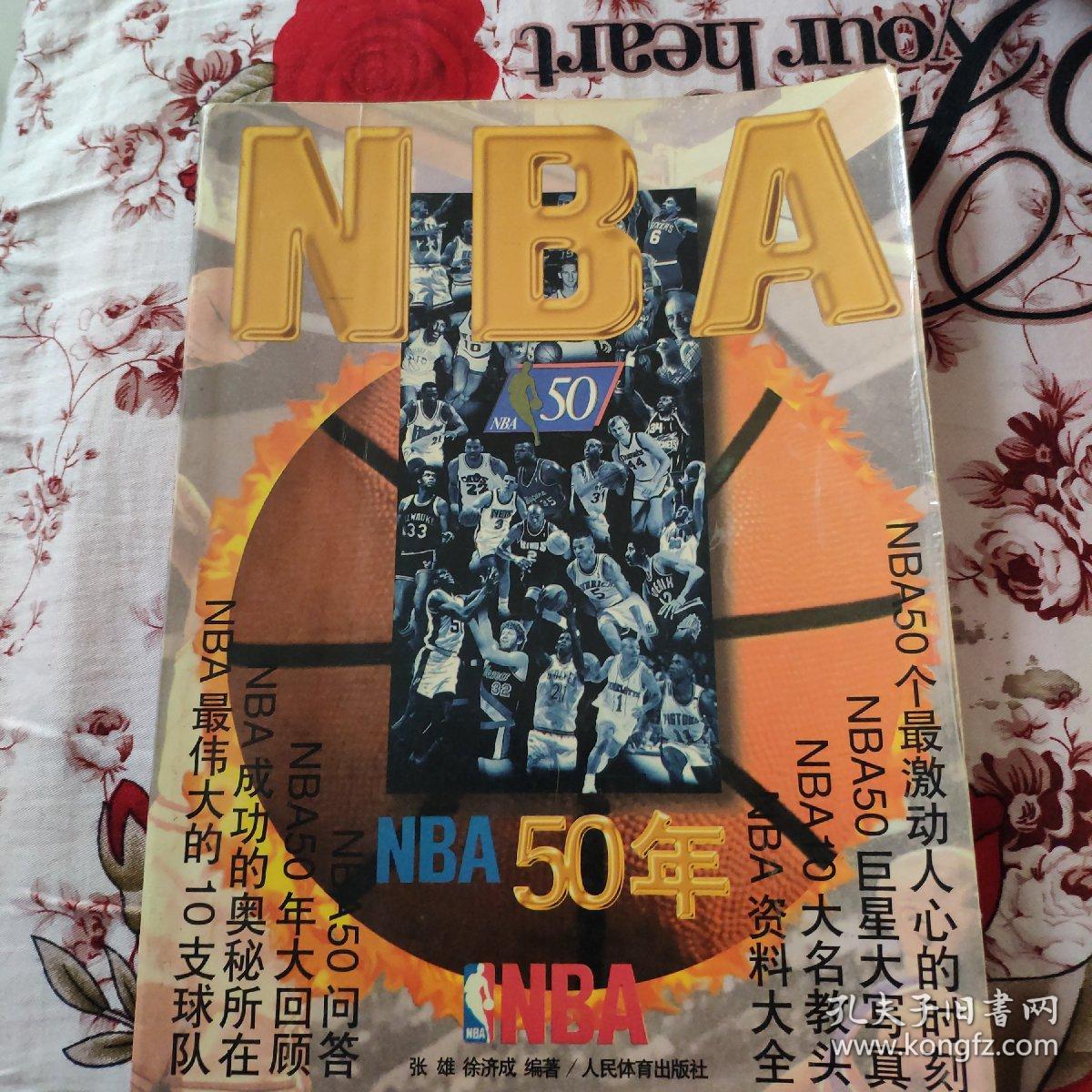 工资帽