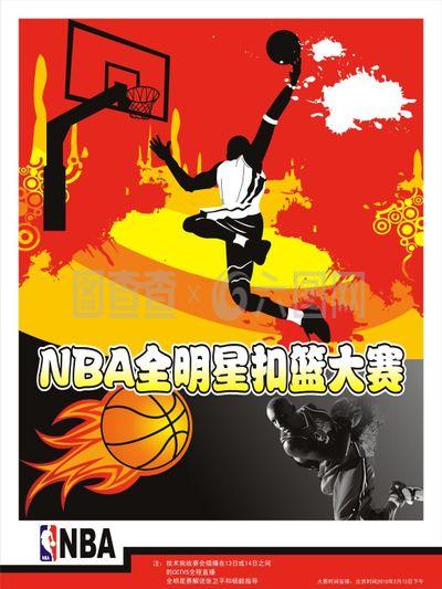 他擅长在中